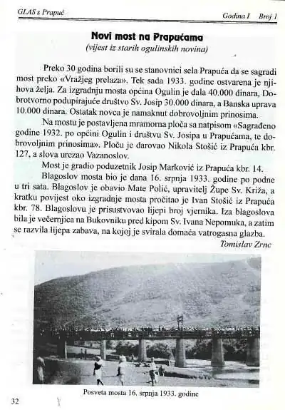Vražji prijelaz